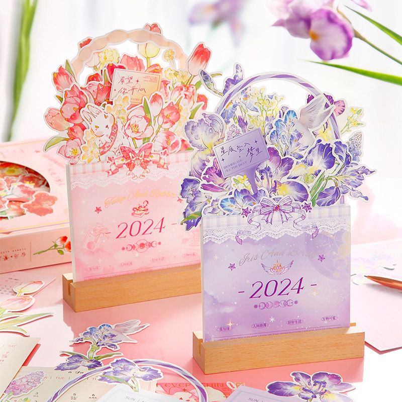 2024 Wooden Insert Card Style Stamped Flower 3D Gift Calendar   Es 11134201 7r98o Lmiahv5xupjt7b