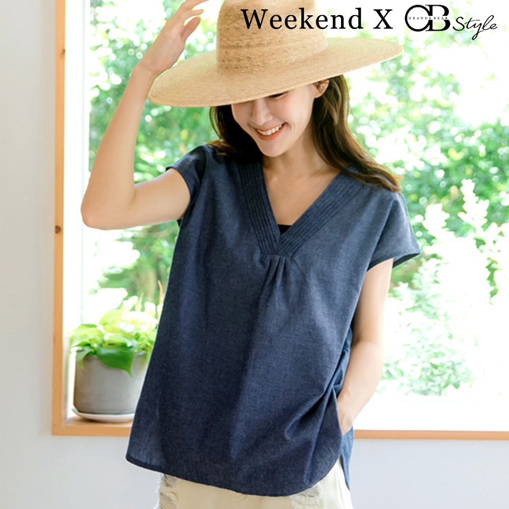 SG LOCAL WEEKEND X OB DESIGN CASUAL WORK WOMEN CLOTHES DENIM