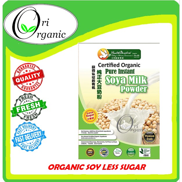 【HALAL】HEALTH PARADISE ORGANIC SOYA MILK (LESS SUGAR) 500GM Exp 9/2026 ...