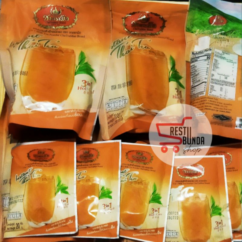 Thaitea Chatramue 3 in 1 (1 Pack contains 5 Sachets) | Shopee Singapore