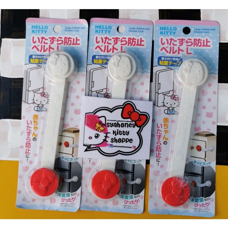 Hello Kitty Drawer Lock | Shopee Singapore