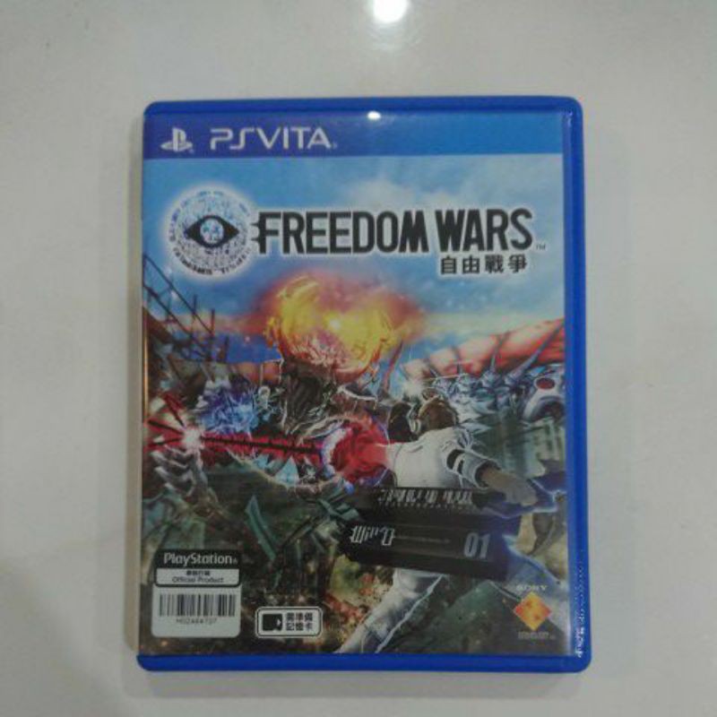 Ps vita Freedom Wars R3 (Chi) | Shopee Singapore