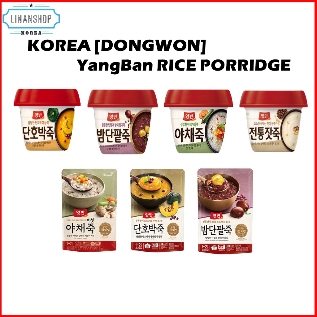 [Dongwon] Yangban / Korean Porridge Best / Korea Soup | Shopee Singapore