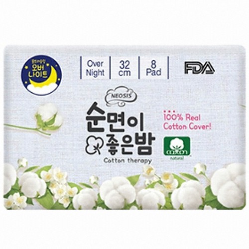 Neosis Cotton Therapy Over night 8P 네오시스 순면이 좋은 밤 8P | Shopee Singapore