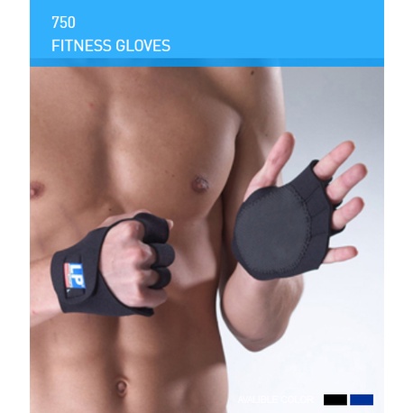 LP Support Upper Body Support Products While Last Shopee Singapore