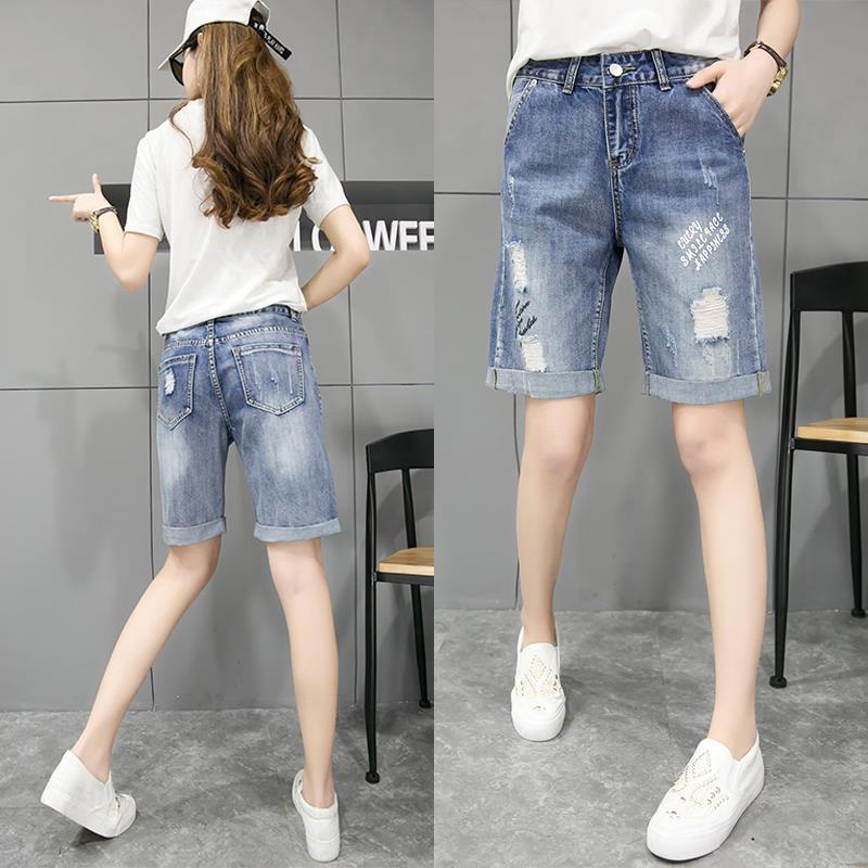 Chic Design Zipper Shorts Jeans Women Loose High Waist Short