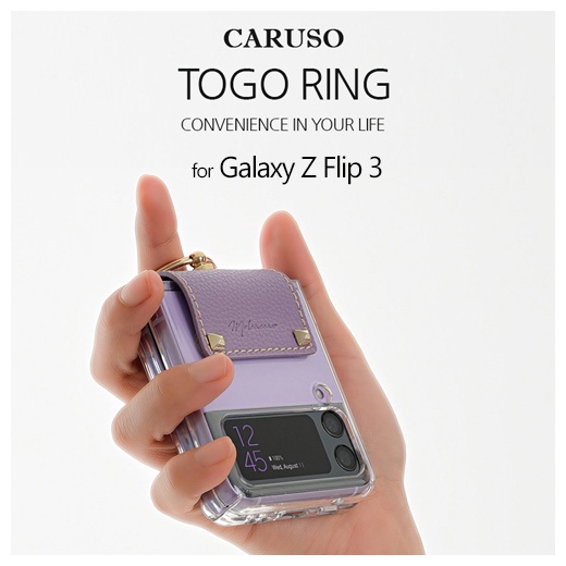 Caruso Togo Ring Case Samsung Galaxy Z Flip 4 3 Special Casing