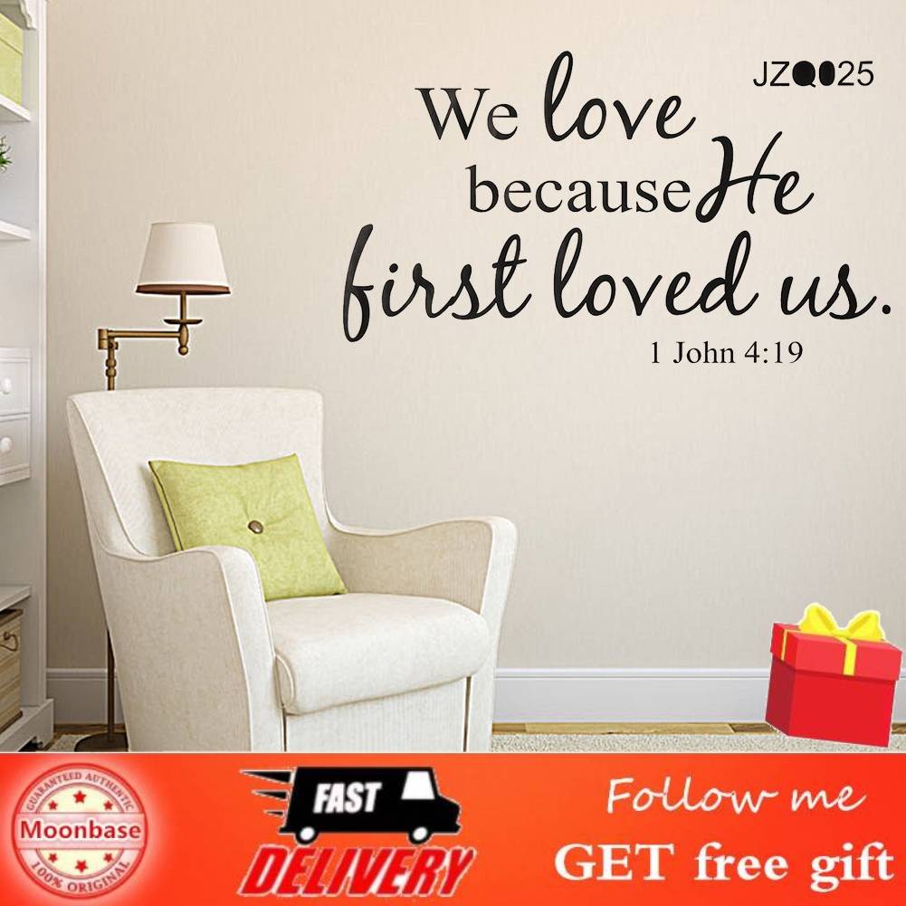 Verse Bible Quote Decor Art Stickers Christian Wall Decals Religious ...