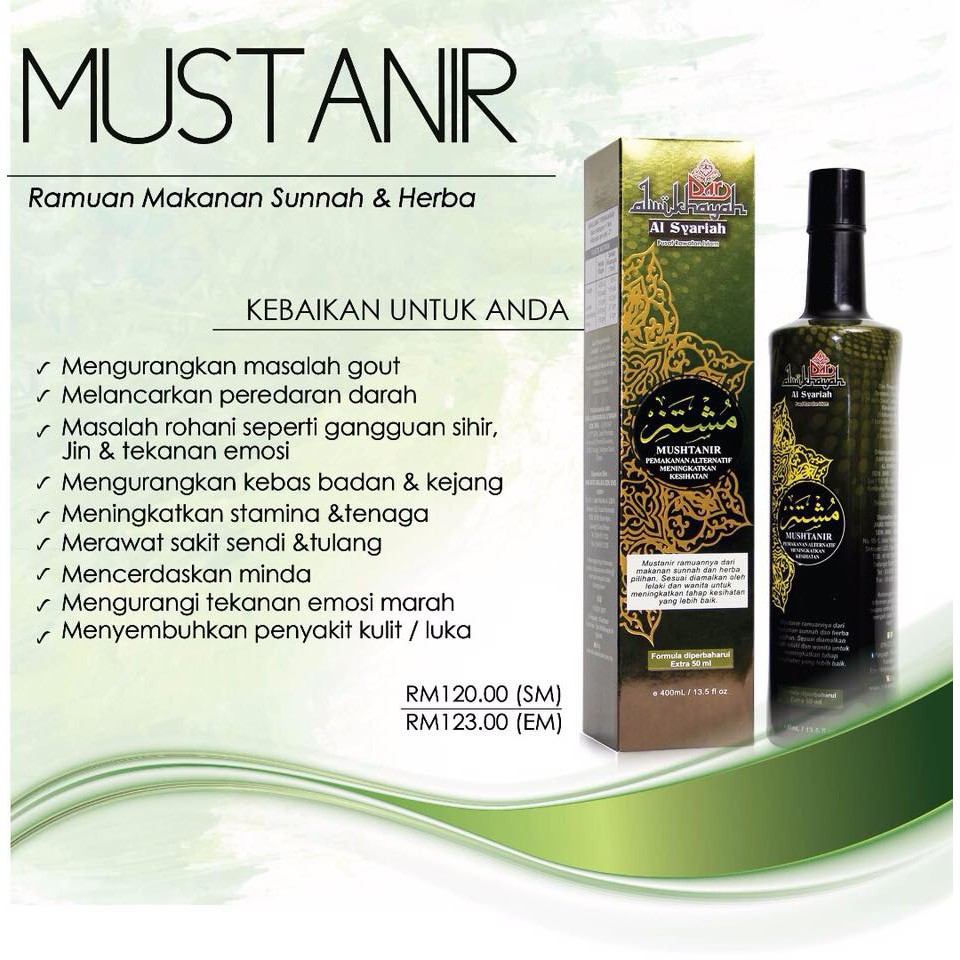 MUSTANIR (JRM Original)