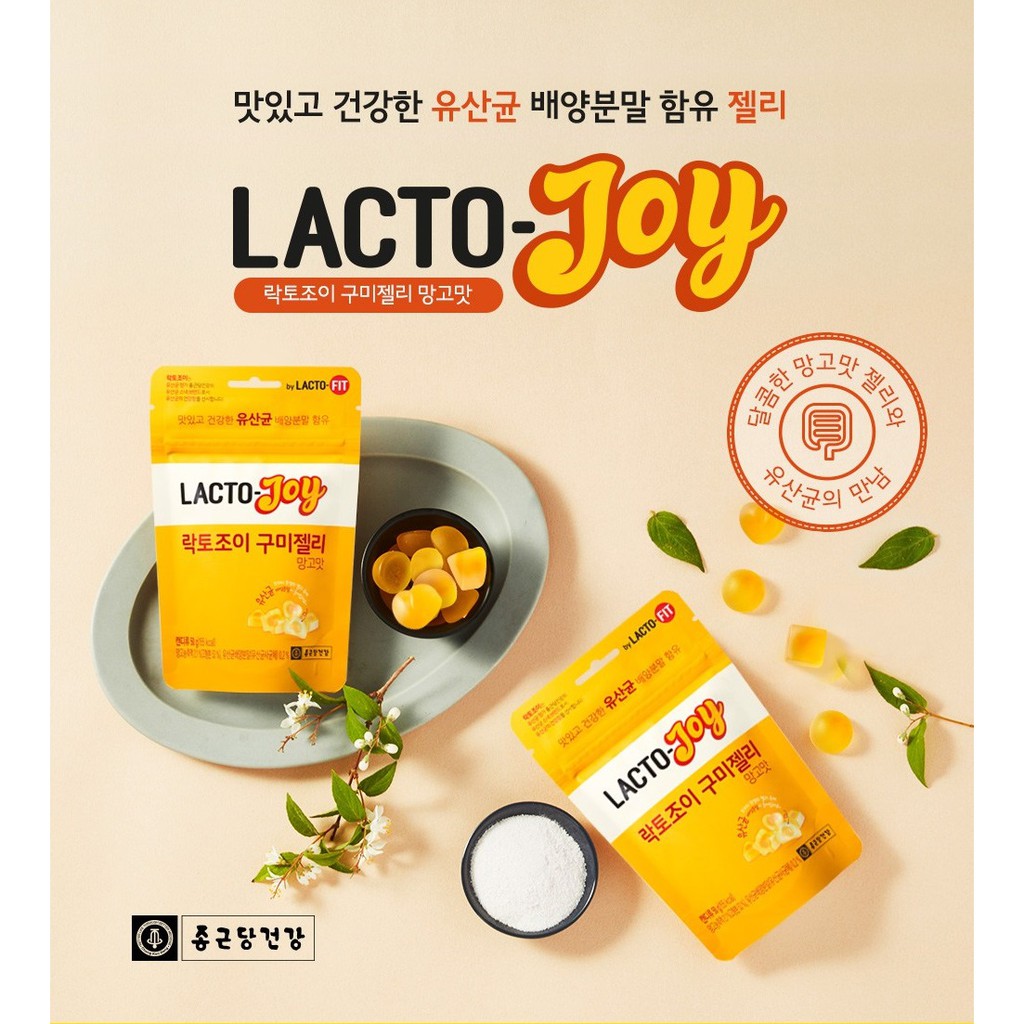 [KIM's PICKs★]🇰🇷LACTO-JOY Probiotics Gummy Jelly - Mango Flavor ...