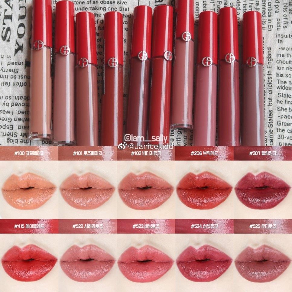 Lip maestro 522 best sale