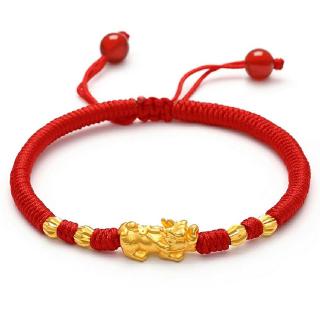 Elastic Bracelet Red Thread. Adjustable String Protection Bracelet. Red Cord  Stretch Anklet. Buddhist, Kabbalah Bracelet for Women. Men 1mm