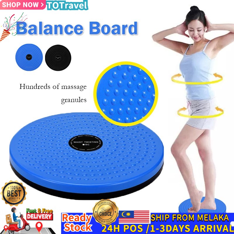 Buy Twister Plate Exercise Gear Plastic Waist Twist Disc - Best