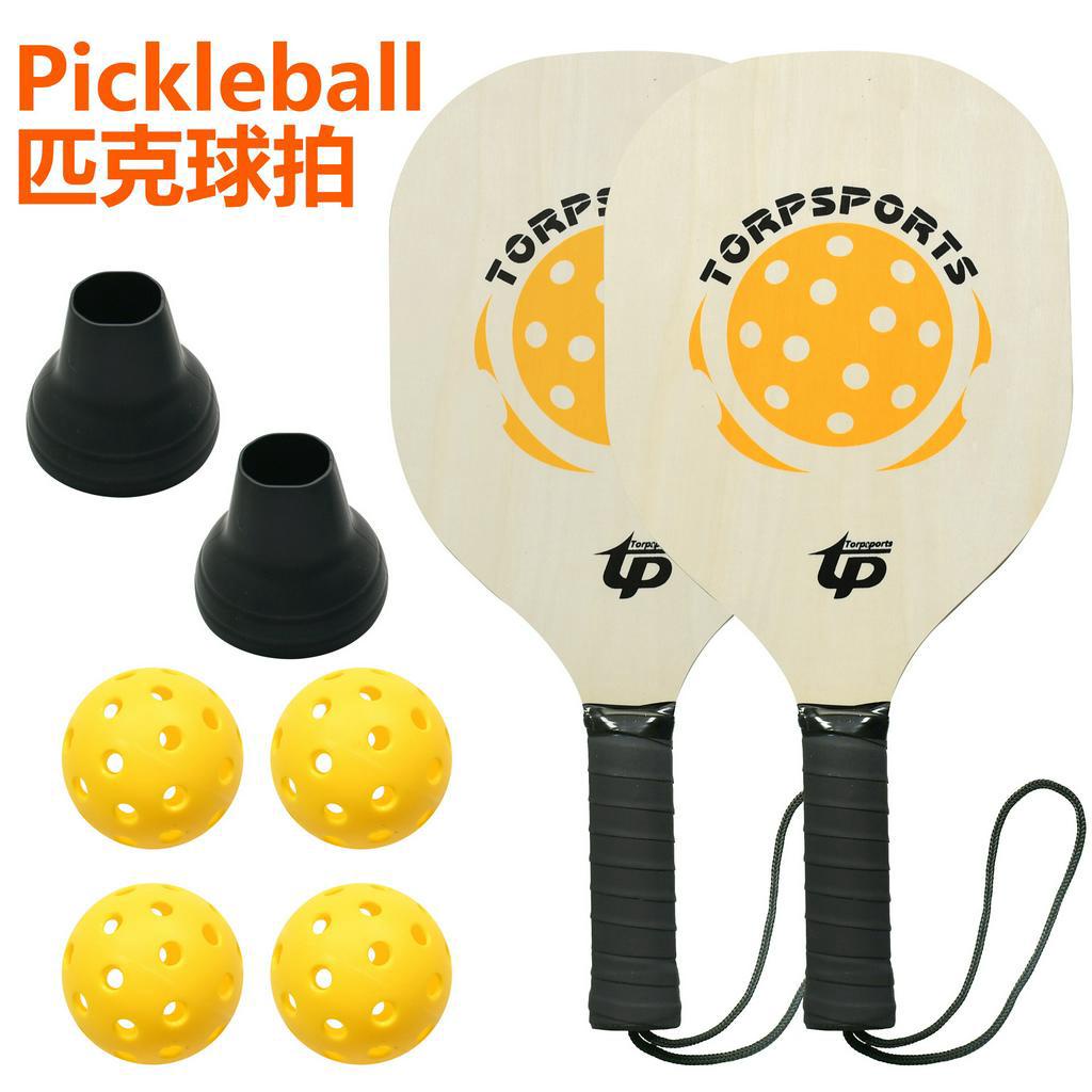 Pickleball Nets Portable Outdoor, 22 Feet Pickleball Net USAPA