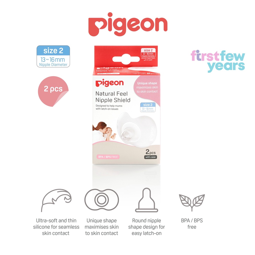 NATURAL Feel Nipple Shield (1pc) Size 2 - Pigeon