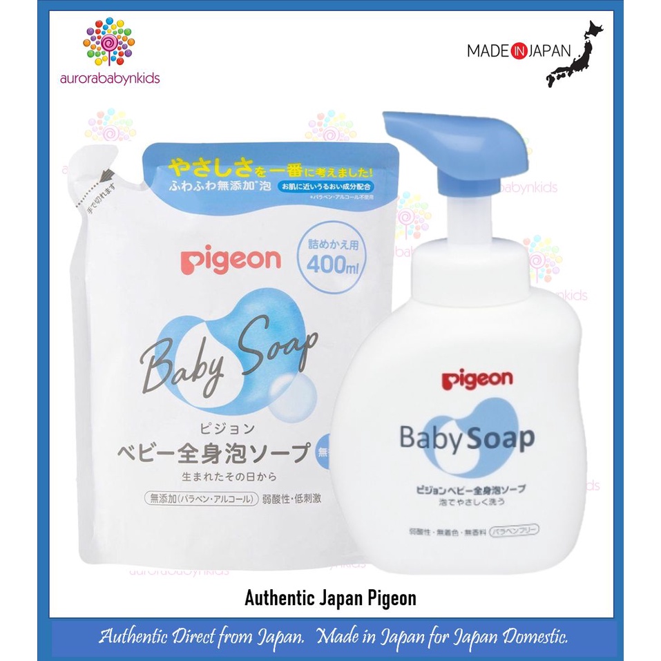 Pigeon Japan Baby Bath Foam Unscented 500ml + Refill Pack 400ml [B84390 ...