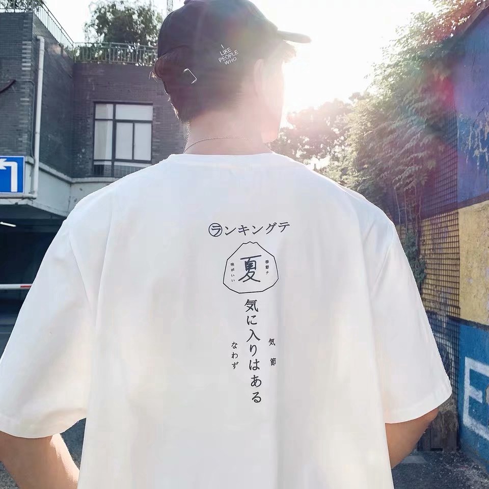 Summer Korean version of the short-sleeved t-shirt M-5XL Japanese men wear loose casual oversized tops