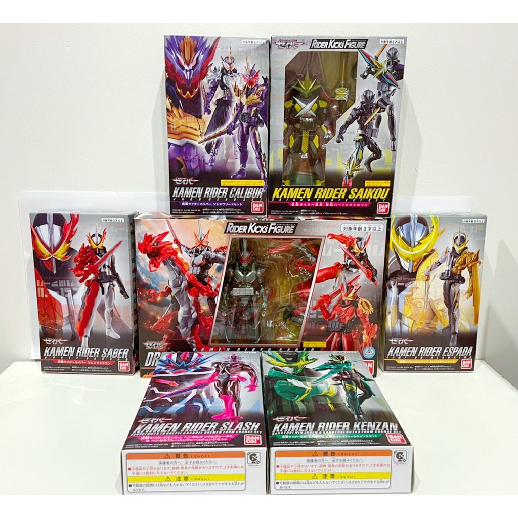 RKF Kamen Rider Saber serie 2nd hand (second hand) | Shopee Singapore