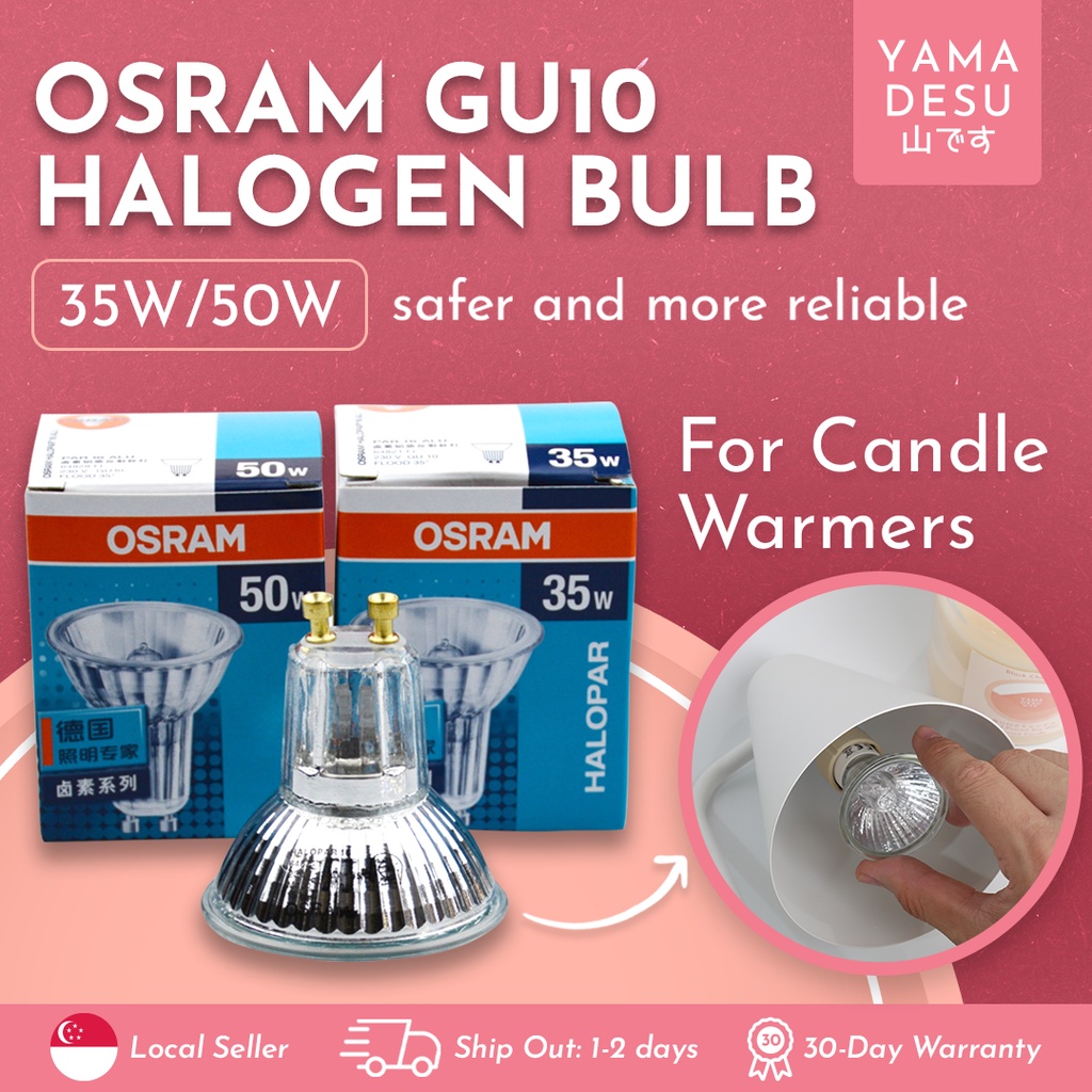 Osram GU10 Halogen Bulb 35W 50W (Non-LED) For Candle Warmer Lamp ...