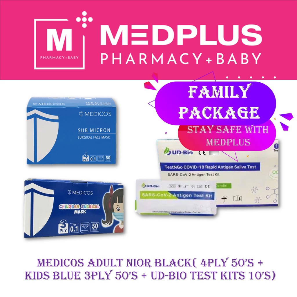 Medicos ADULT Nior Black 4ply 50’s + KIDS Blue 3ply 50’s + UDBIO Test