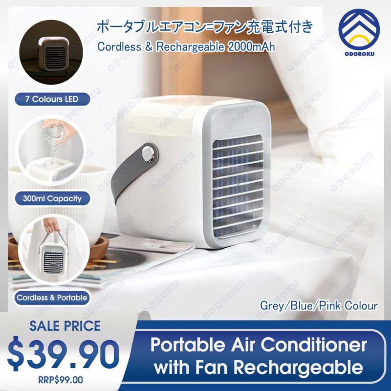 ODOROKU Portable Air Conditioner Rechargeable 300ml Evaporative Air Conditioner Fan with 3