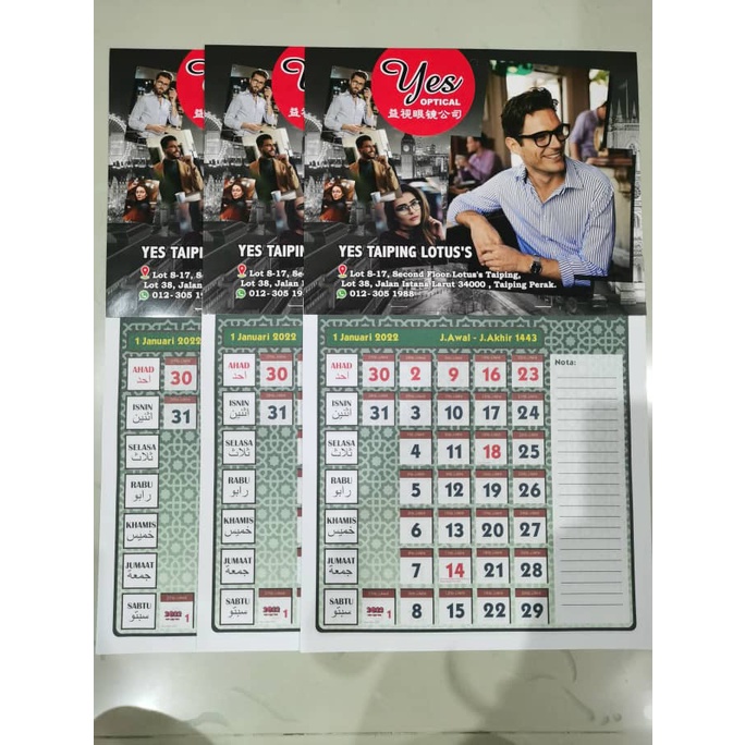 Calendar 2025 Custom Made Islamic Wall Calendar 2025 Islamic Kalendar