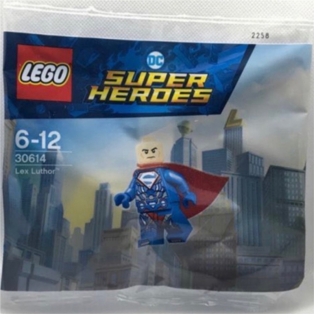 Lex luthor hot sale polybag