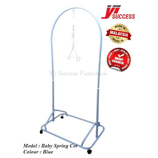 Yi Success Spring Baby Cot / Baby Cradle Stand / Buaian Bayi / Spring ...