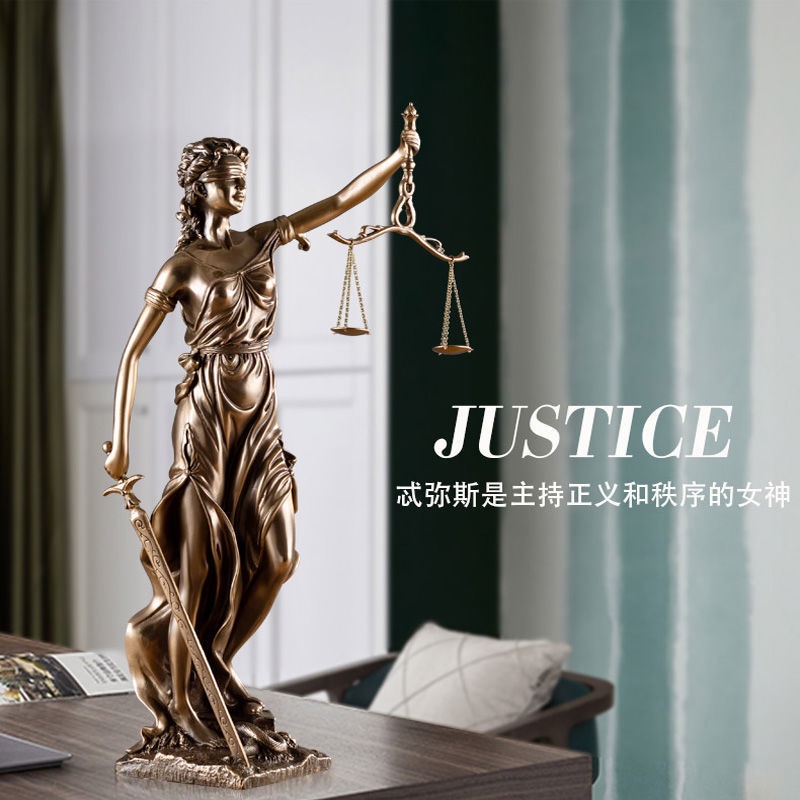 Imitation Bronze Goddess Themis Sculpture Statue Lawyer Office Judicial Justice Law Balance Ornaments [Quality Life]