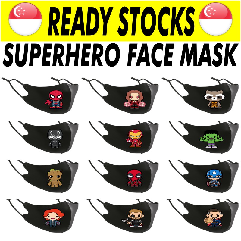 thumbnail image 2 of Fashion Ironman Superhero Face Mask - Washable, Adjustable, Filter Pocket (Unisex Adult) 2 of 6