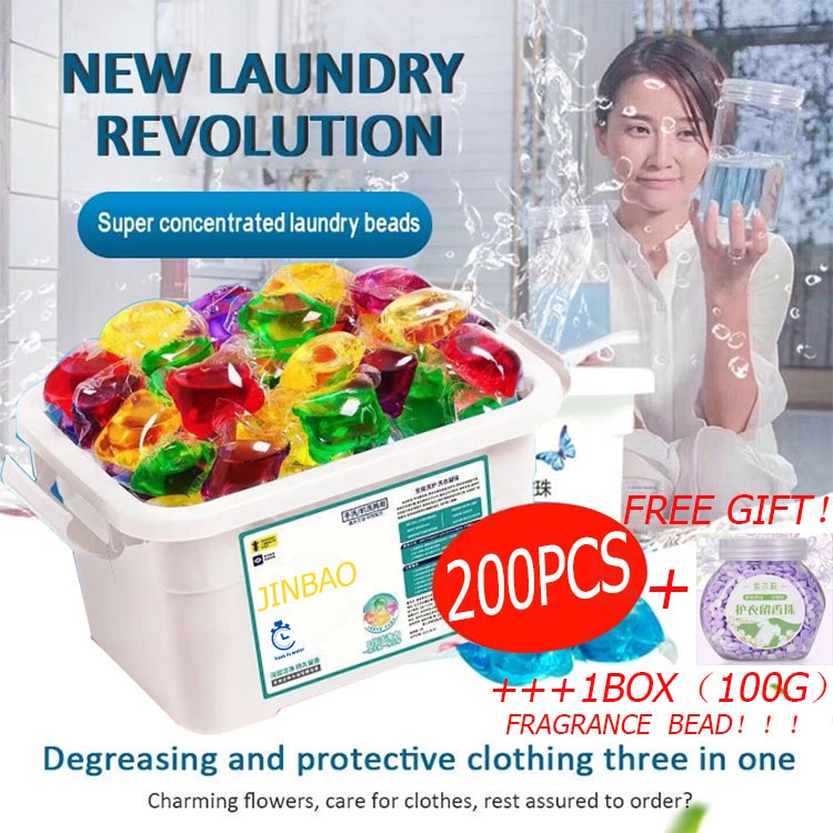 200pcs Laundry Condensation Beads Detergent Pods Europe Laundry