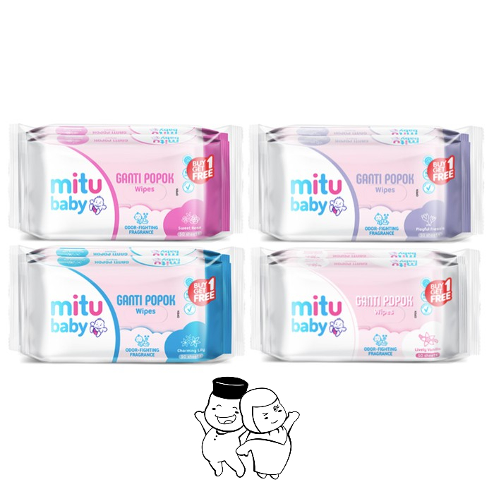 Mitu Baby Wipes Change Diapers Contents 50 Sheets/Mitu Wet Wipes (Price