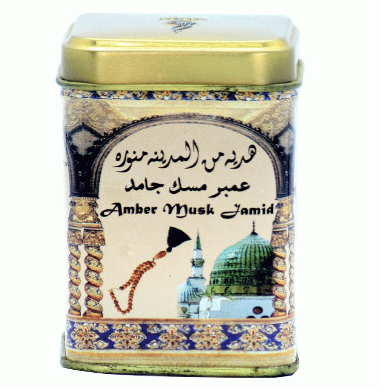 hemani musk