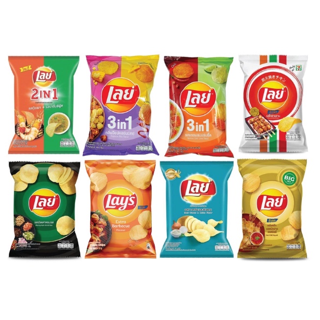 Buy Lay’s Products Online, August 2026 | Shopee Singapore
