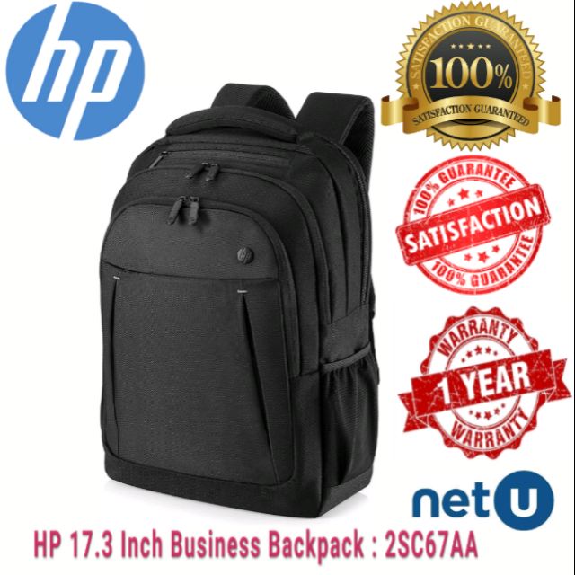 17.3 business hotsell backpack hp