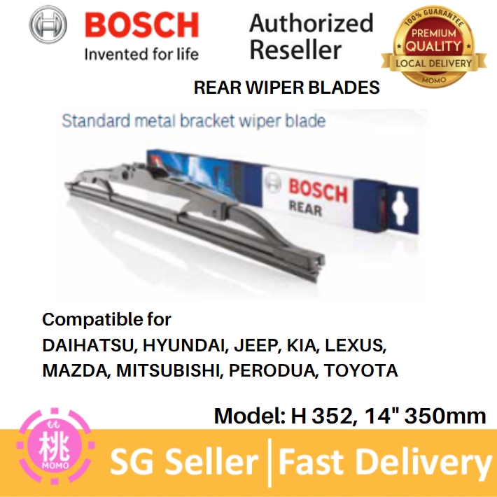 Bosch Rear Wiper Blade H 352, H352 (14 inches 350mm) compatible for ...