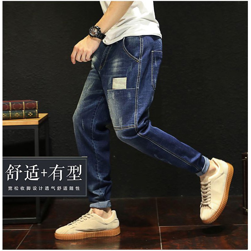 Mens jeans at low price sale