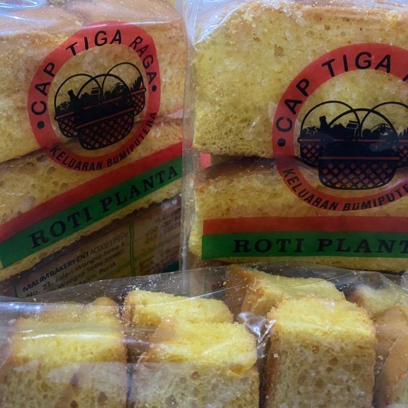 [BMO] Biskut Planta Tanjung Malim Tawar Dan Bergula Roti Planta Malim ...