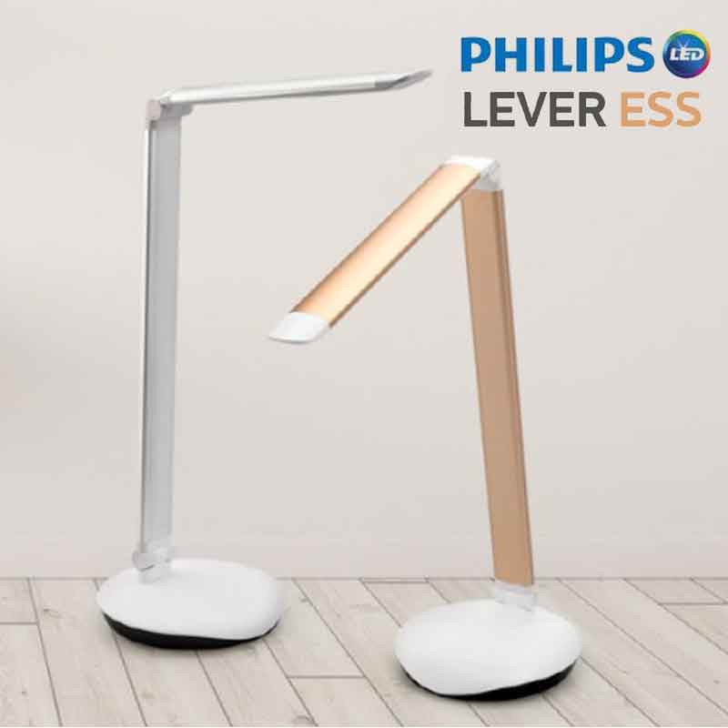 Philips desk 2024 light 72016