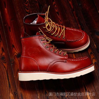 Red wing shoes hot sale ankle boots