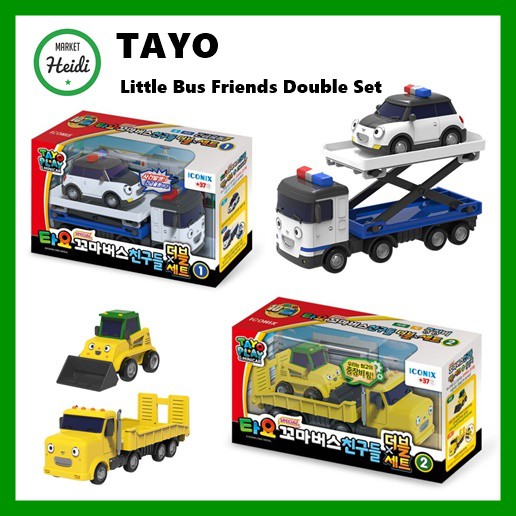 Lego tayo best sale the little bus