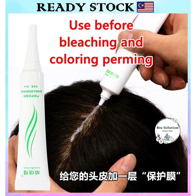 Scalp Protector Gel Cream 30ml Protect Serum Before Dye Perm Bleach