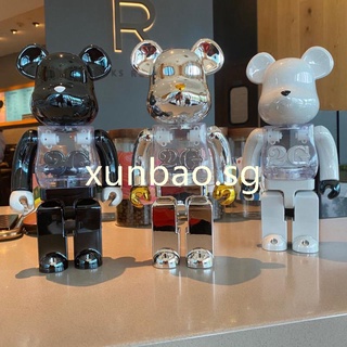 Brick Bear - Best Price in Singapore - Oct 2023