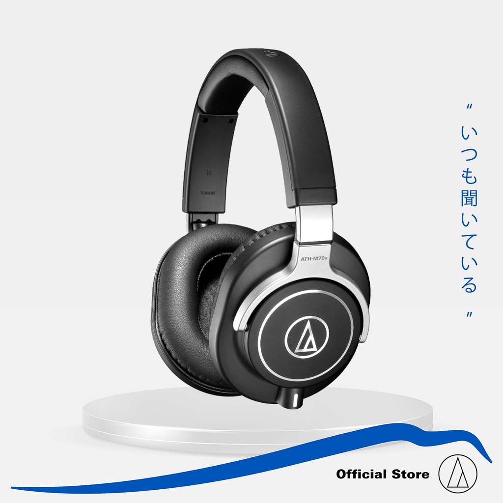 Audio Technica ATH M70X Shopee Singapore
