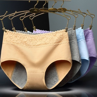 period underwear - Lingerie & Sleepwear Prices and Deals - Women's Apparel  Jan 2024