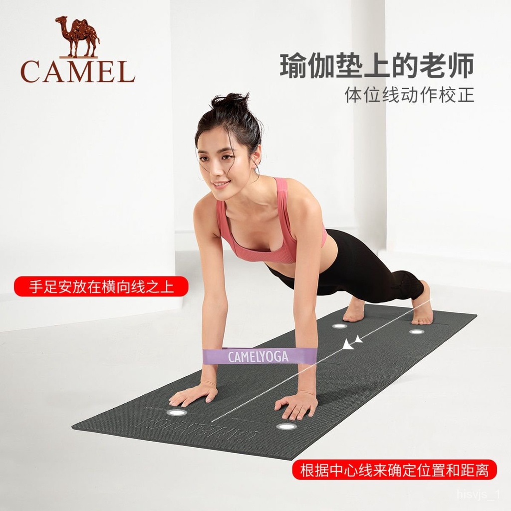 Ladies exercise online mat