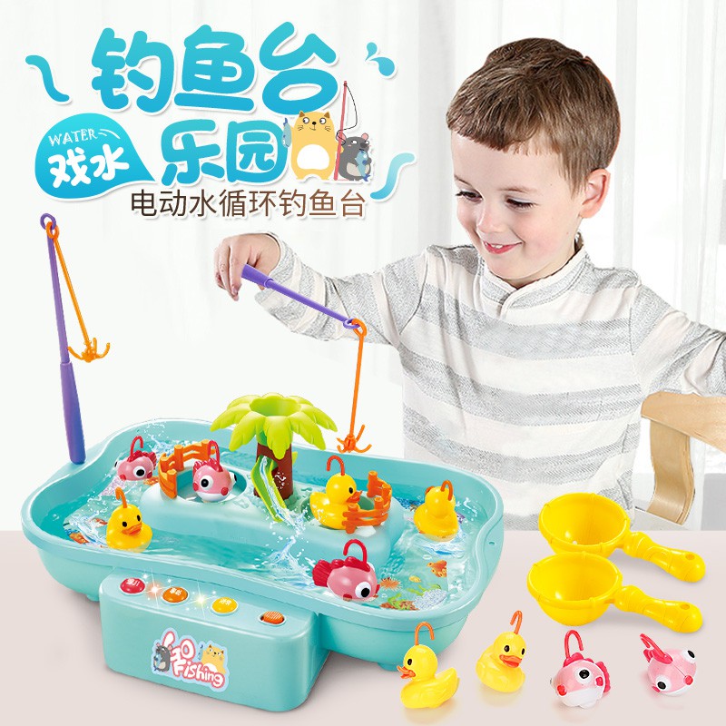 Electric Rotating Fishing Game For Kids