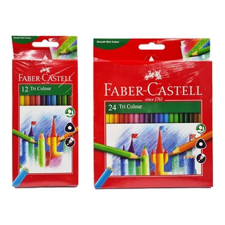 faber-castell art grip aquarelle - Prices and Deals - Feb 2024