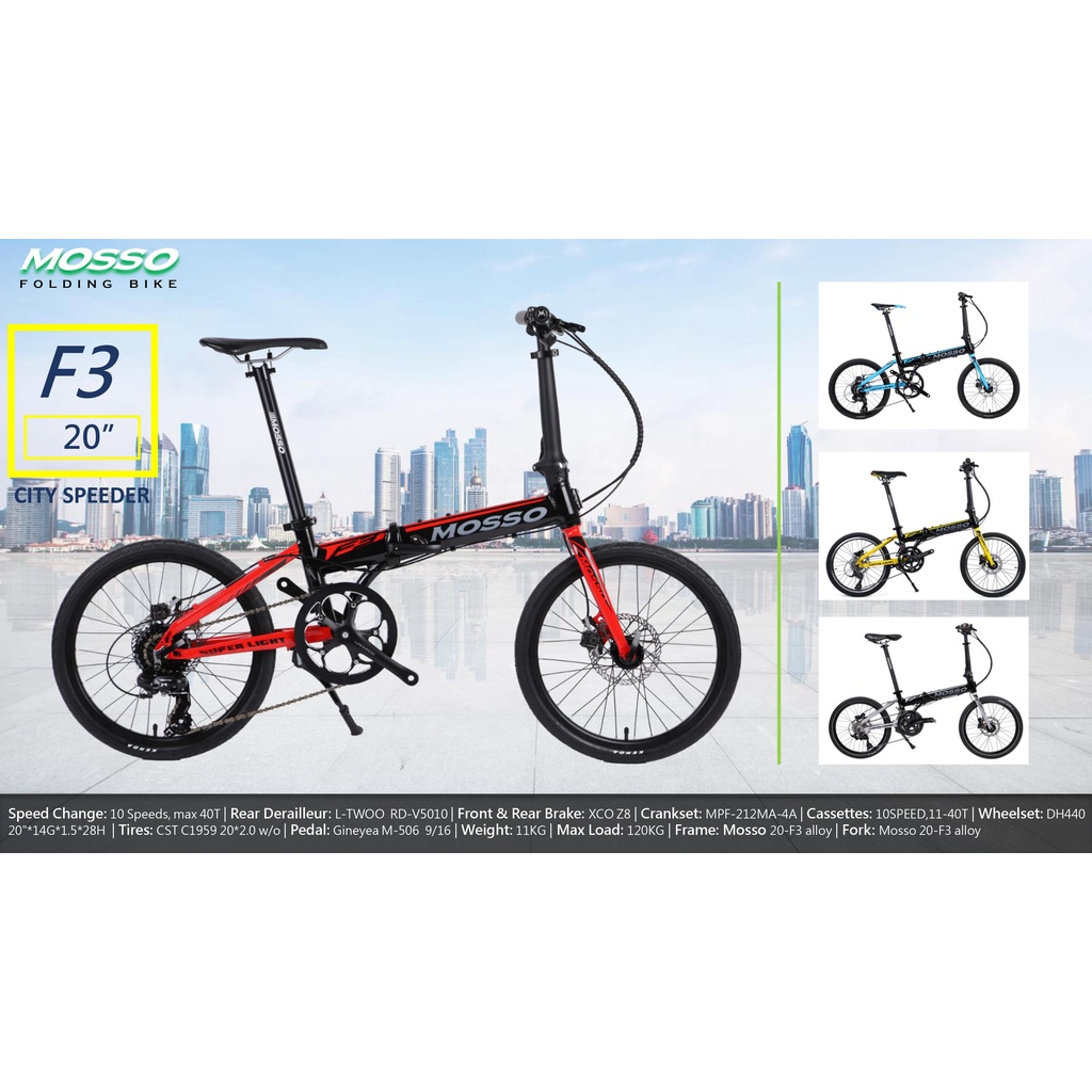 Mosso folding bike f3 sale