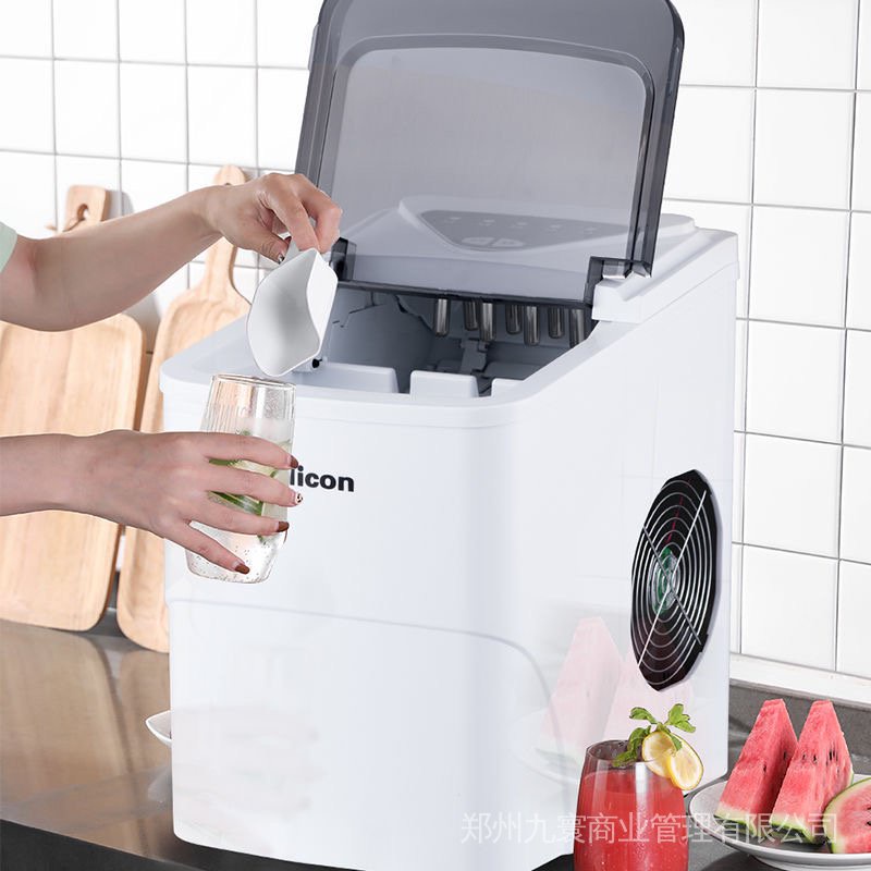 HICON ice maker round Small commercial Ice machine fully automatic mini